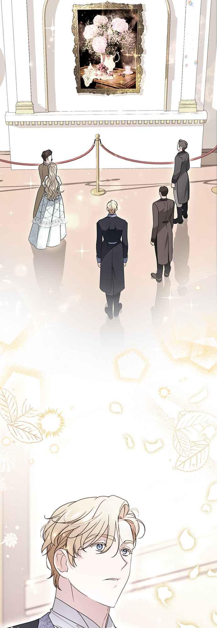 《当我不再是你的影子》第45话 第54页