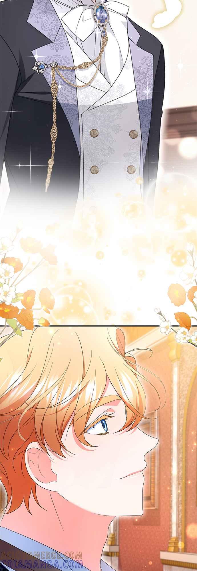 《当我不再是你的影子》第45话 第55页