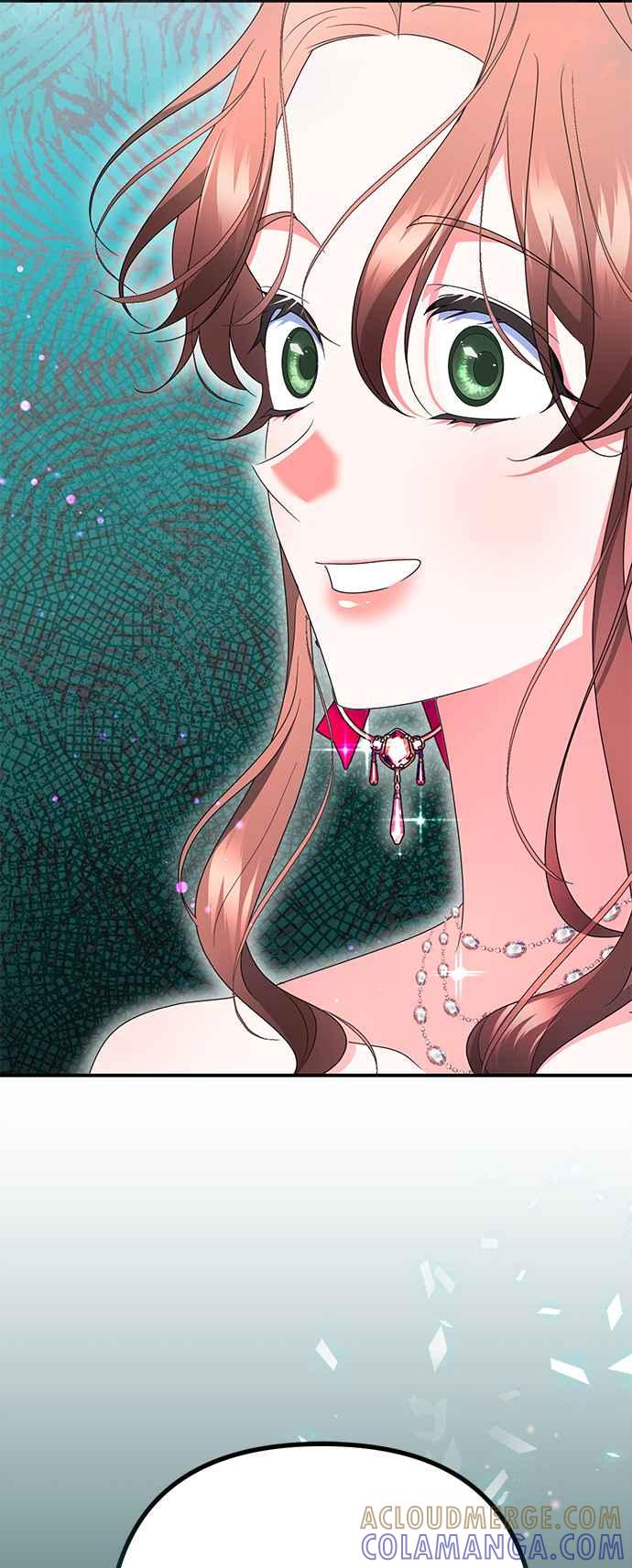 《当我不再是你的影子》第46话 第73页