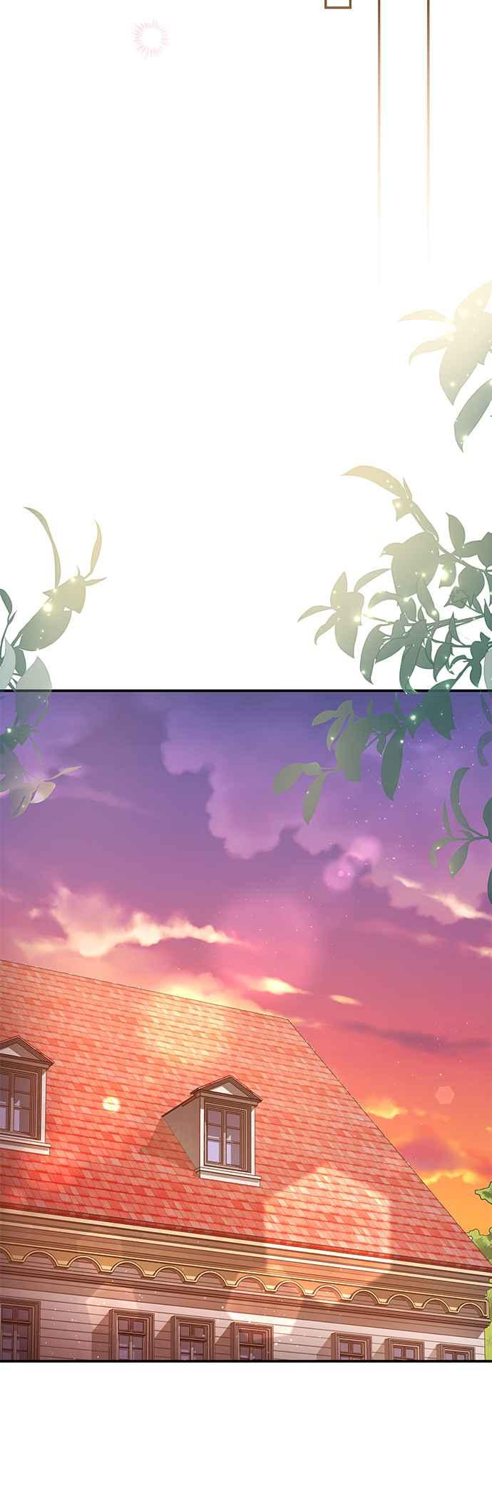 《当我不再是你的影子》第46话 第27页