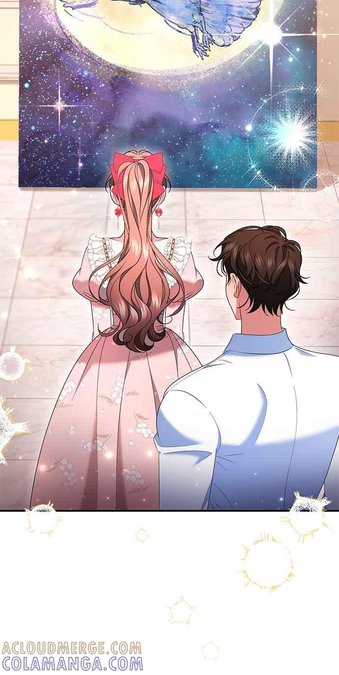 《当我不再是你的影子》第46话 第10页