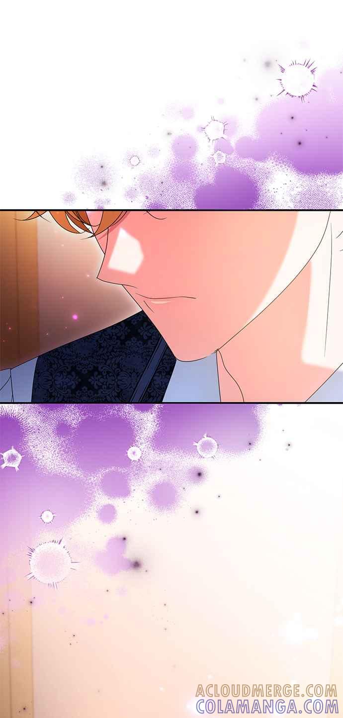《当我不再是你的影子》第46话 第40页