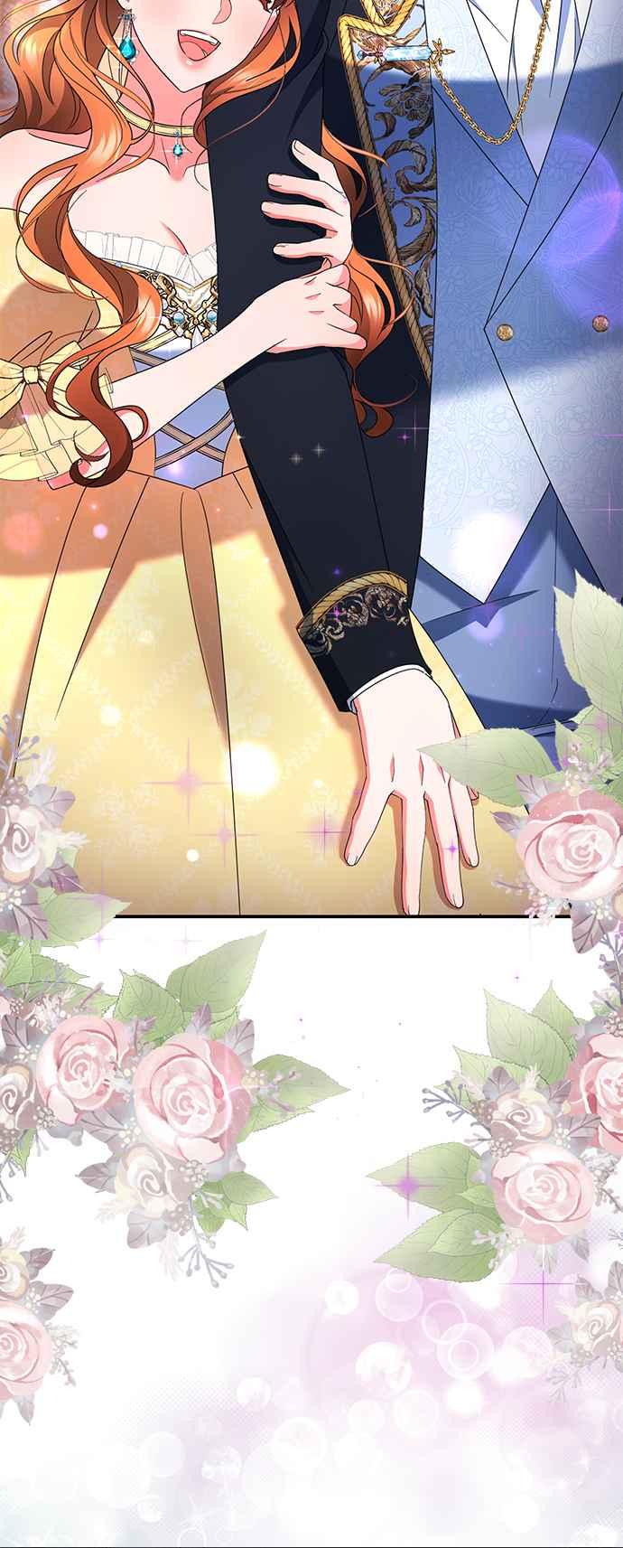 《当我不再是你的影子》第46话 第72页