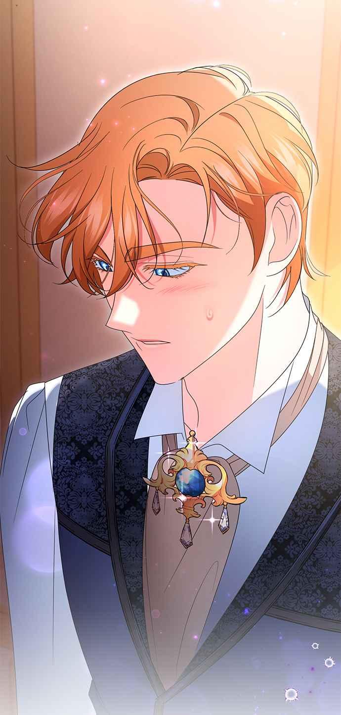 《当我不再是你的影子》第46话 第41页