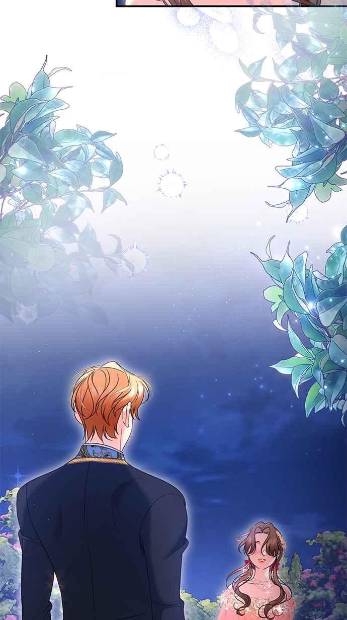 《当我不再是你的影子》第47话 第80页