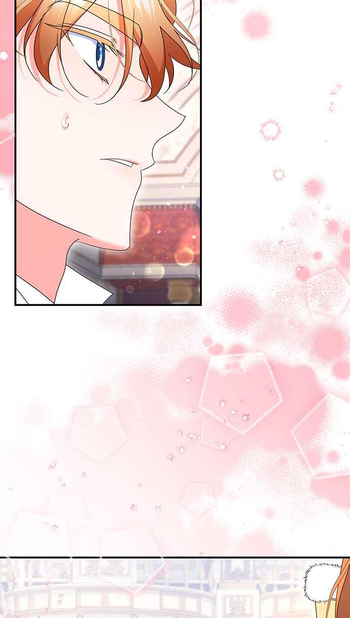 《当我不再是你的影子》第47话 第68页