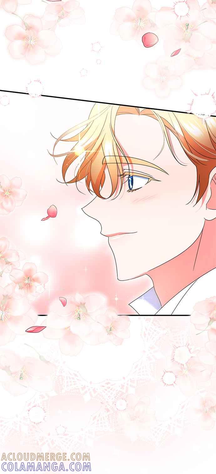《当我不再是你的影子》第47话 第31页