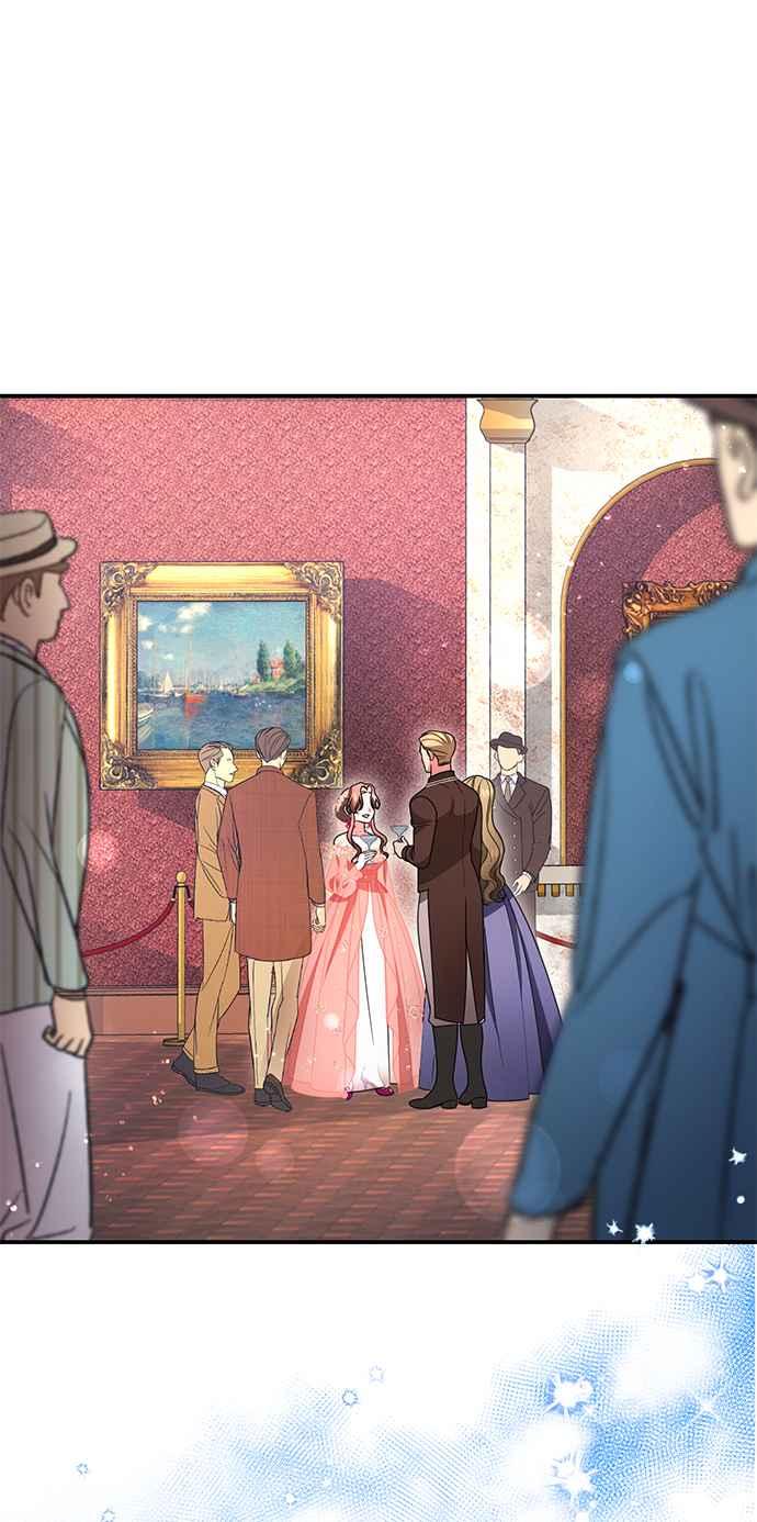《当我不再是你的影子》第47话 第42页