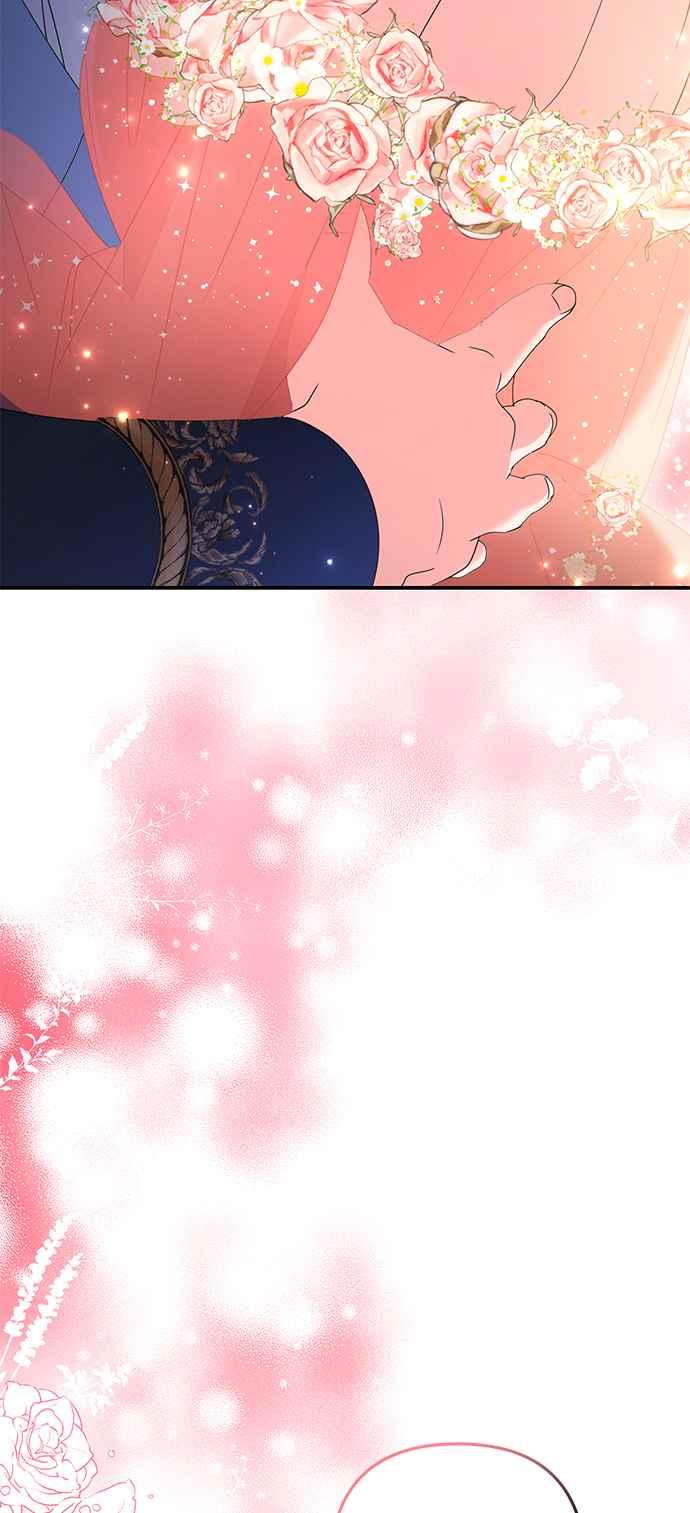 《当我不再是你的影子》第47话 第90页