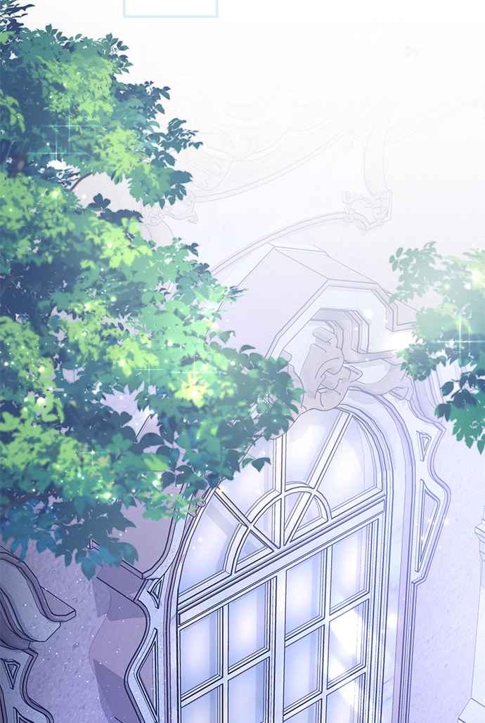 《当我不再是你的影子》第47话 第71页