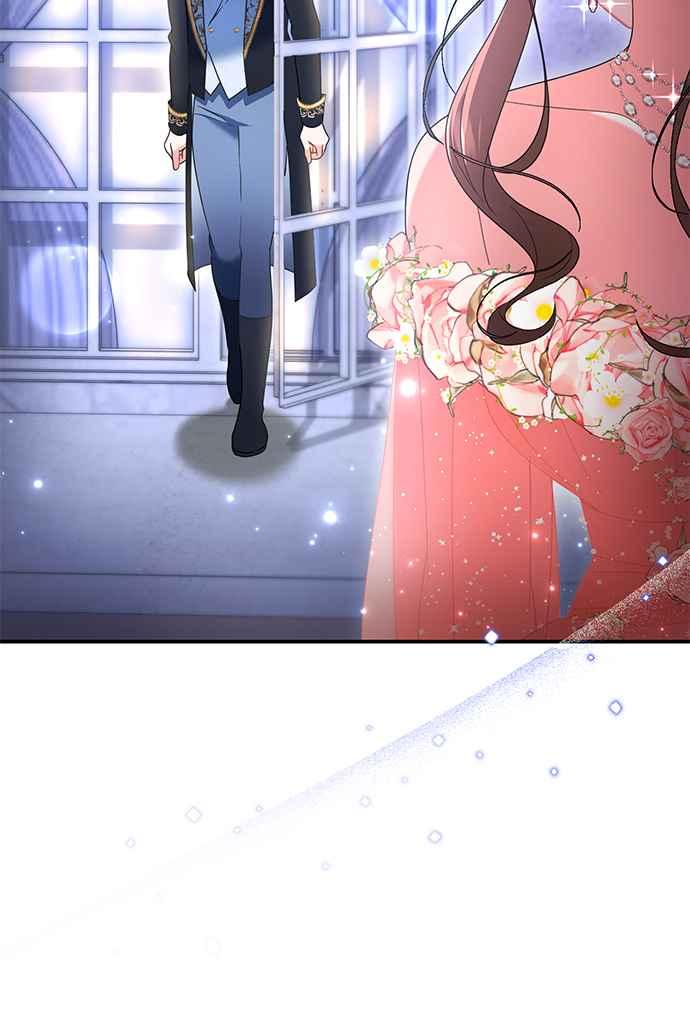 《当我不再是你的影子》第47话 第77页