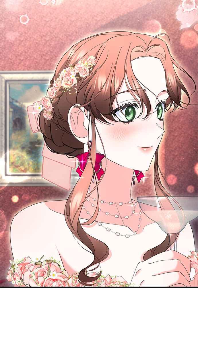 《当我不再是你的影子》第47话 第41页