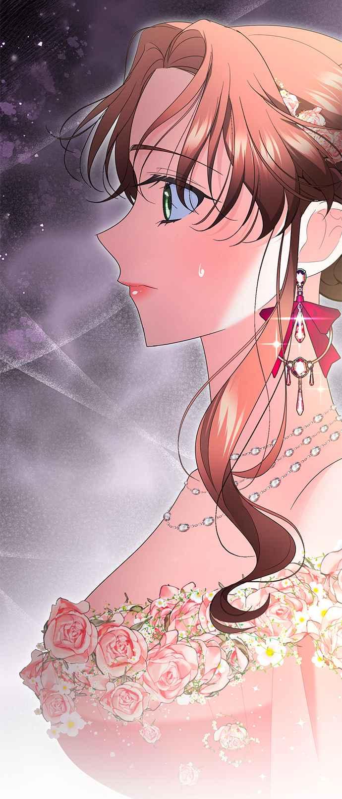 《当我不再是你的影子》第47话 第15页