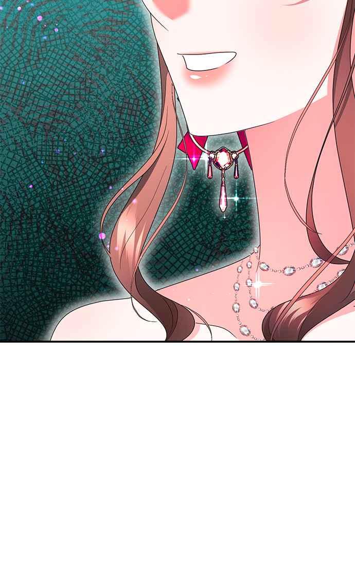 《当我不再是你的影子》第47话 第5页