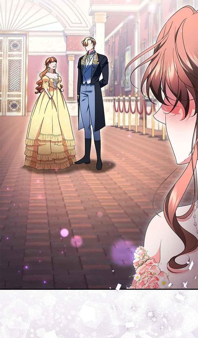 《当我不再是你的影子》第47话 第54页