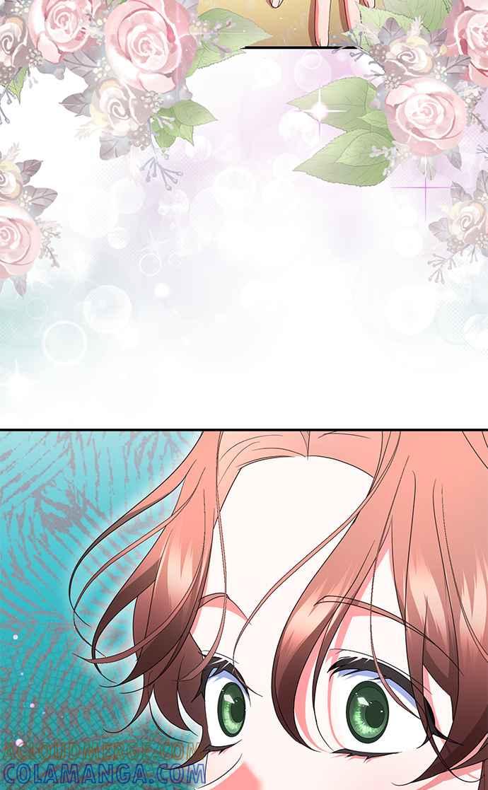 《当我不再是你的影子》第47话 第4页