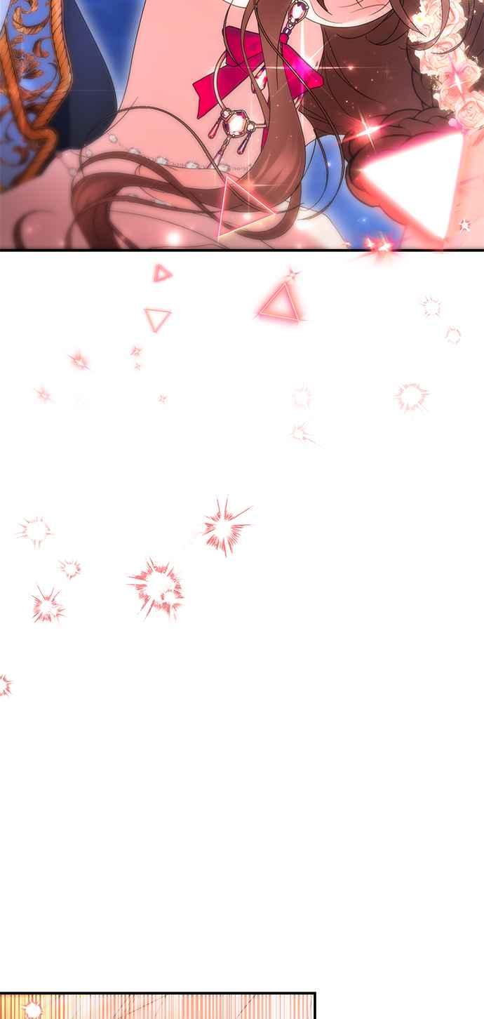 《当我不再是你的影子》第48话 第56页
