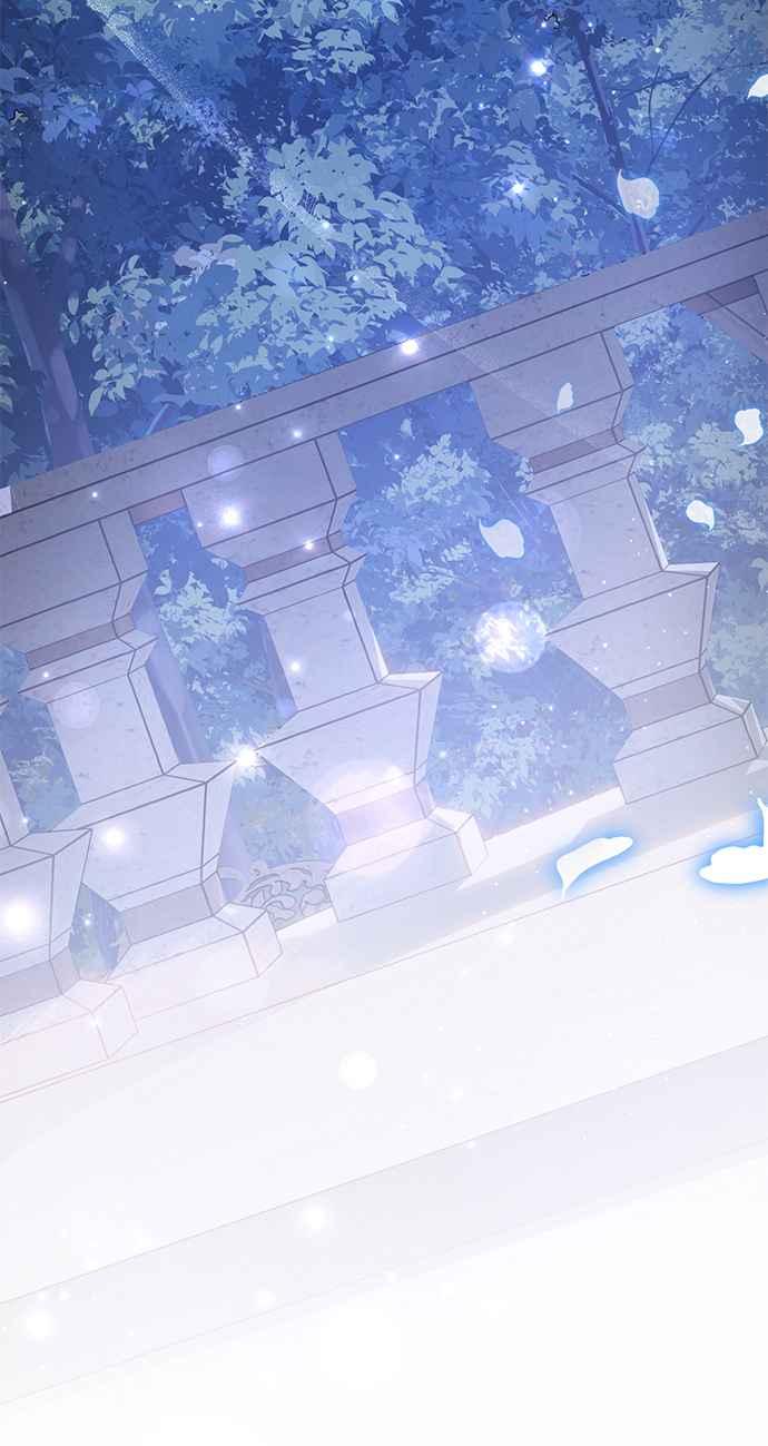 《当我不再是你的影子》第48话 第71页