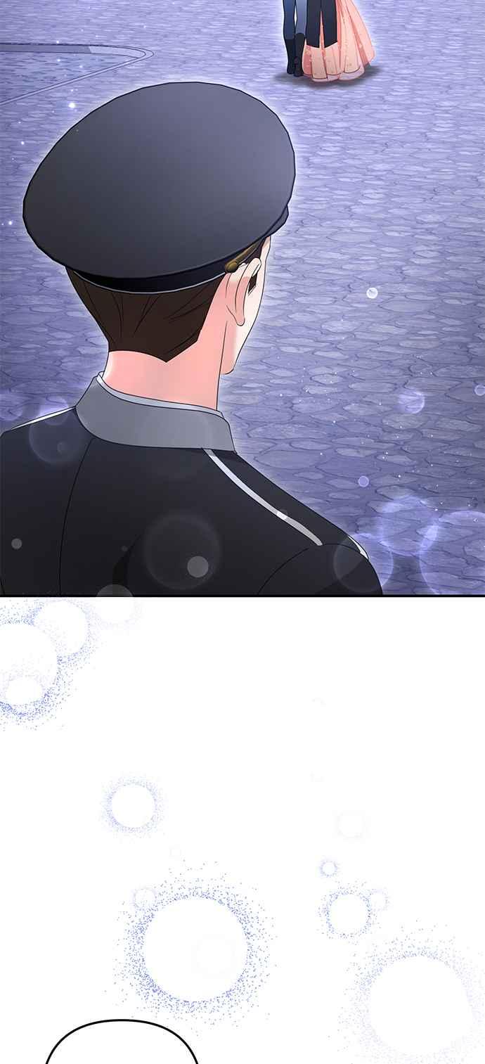 《当我不再是你的影子》第49话 第54页
