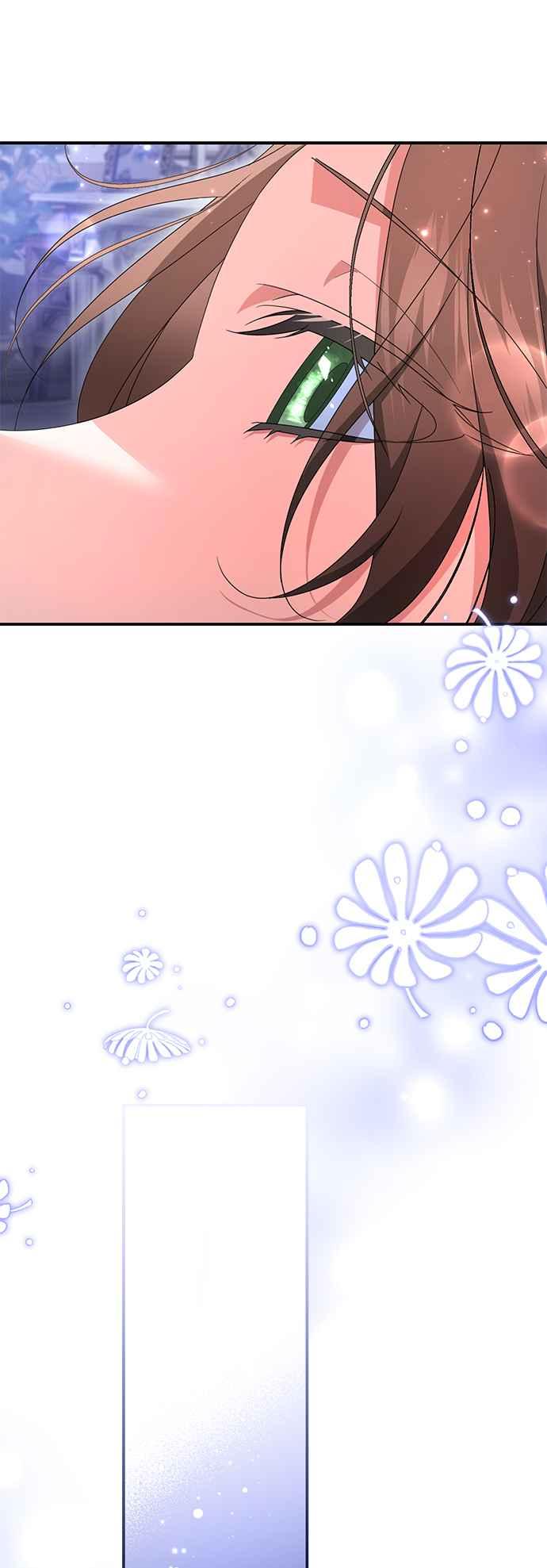《当我不再是你的影子》第49话 第66页