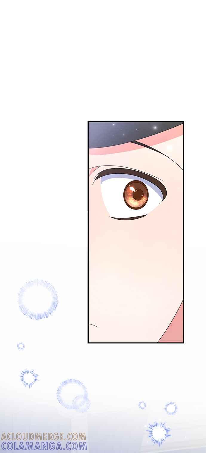 《当我不再是你的影子》第49话 第49页