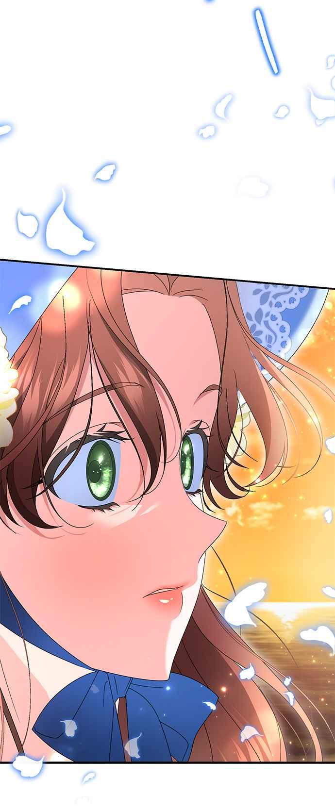《当我不再是你的影子》第51话 第66页