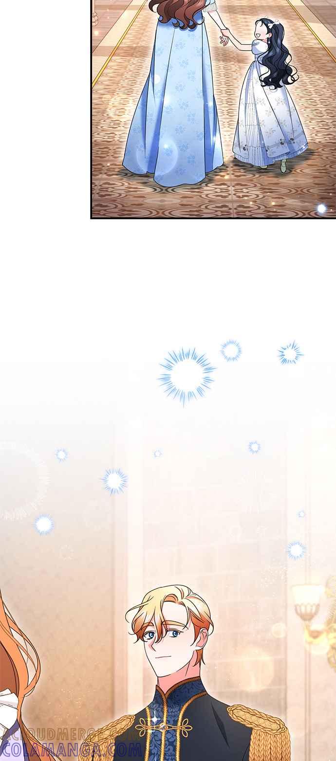 《当我不再是你的影子》第51话 第28页