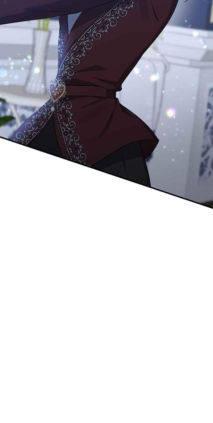 《北部大公竟然是幕后黑手》第6话 第47页