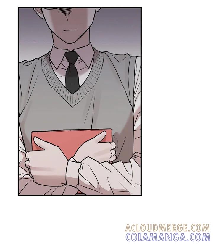 《被不良缠上》第1章：伪装 第15页