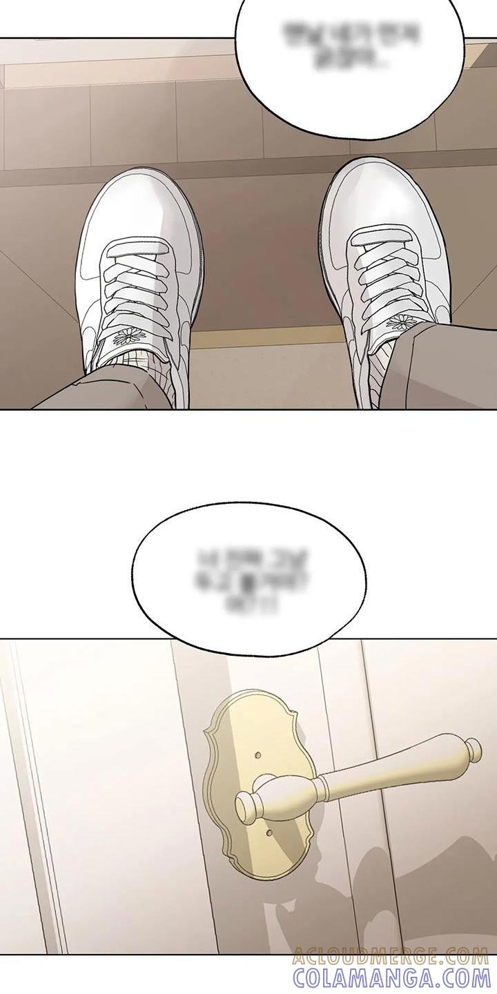 《邻居攻略》第100章：【第三季】劝劝 第7页