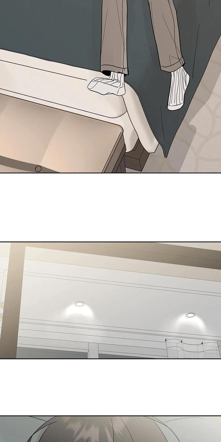 《邻居攻略》第103章：【第三季】快点睡觉 第22页