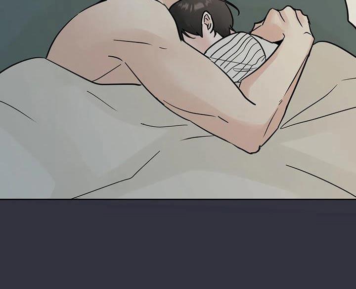 《邻居攻略》第104章：【第三季】辞职 第12页