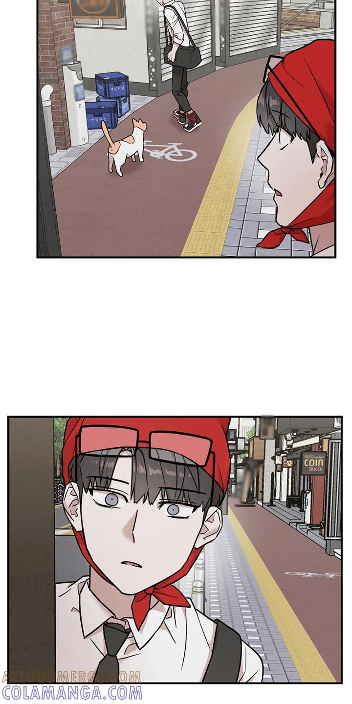 《被不良缠上》第11章：改观 第21页