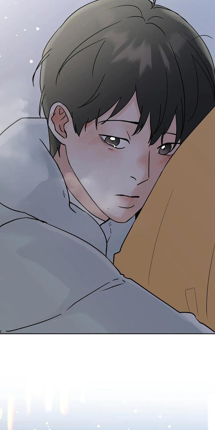 《邻居攻略》第111章：【第三季】相爱没有错 第22页