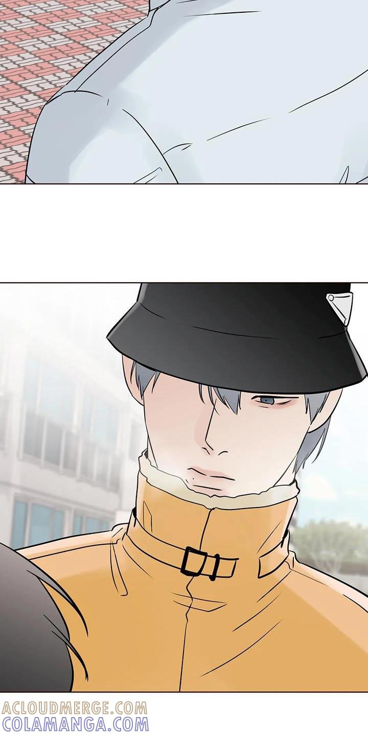 《邻居攻略》第113章：【第三季】谁能借我 第15页