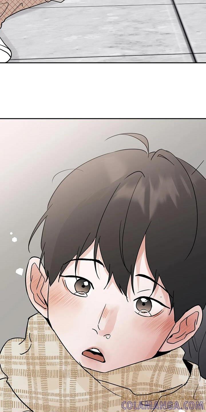 《邻居攻略》第116章：【第三季】抽筋 第19页