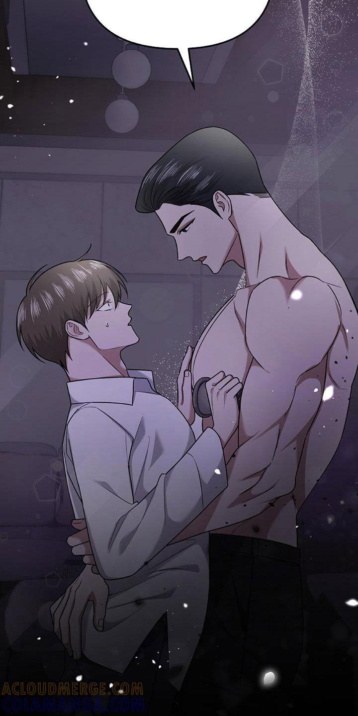 《秘书生存指南》第46章：这么不小心 第23页