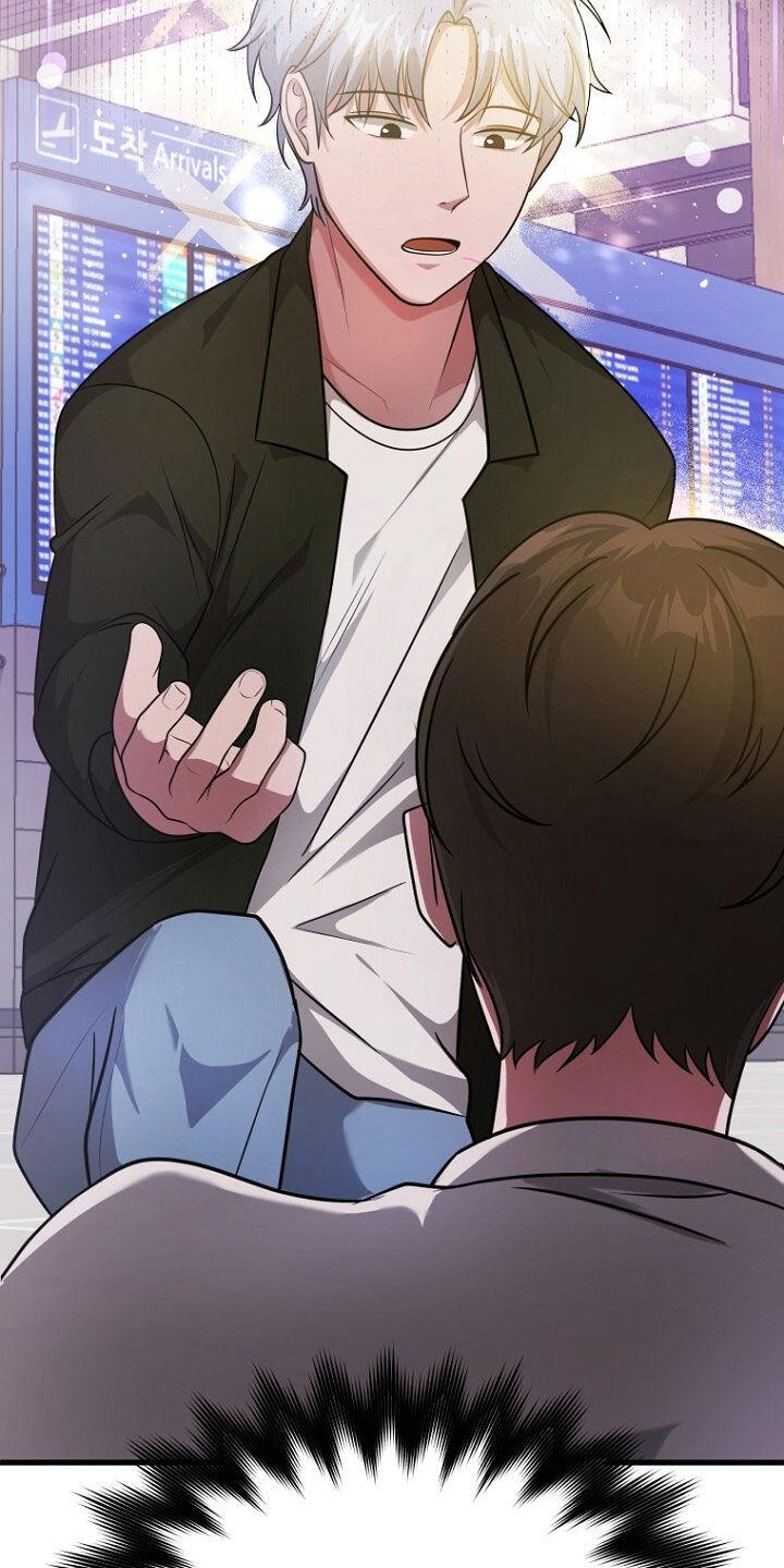 《秘书生存指南》第52章：拿开你的手！ 第26页