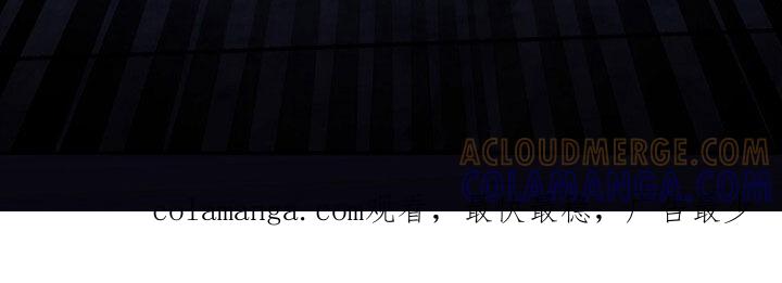 《秘书生存指南》第54章：再次相遇 第37页