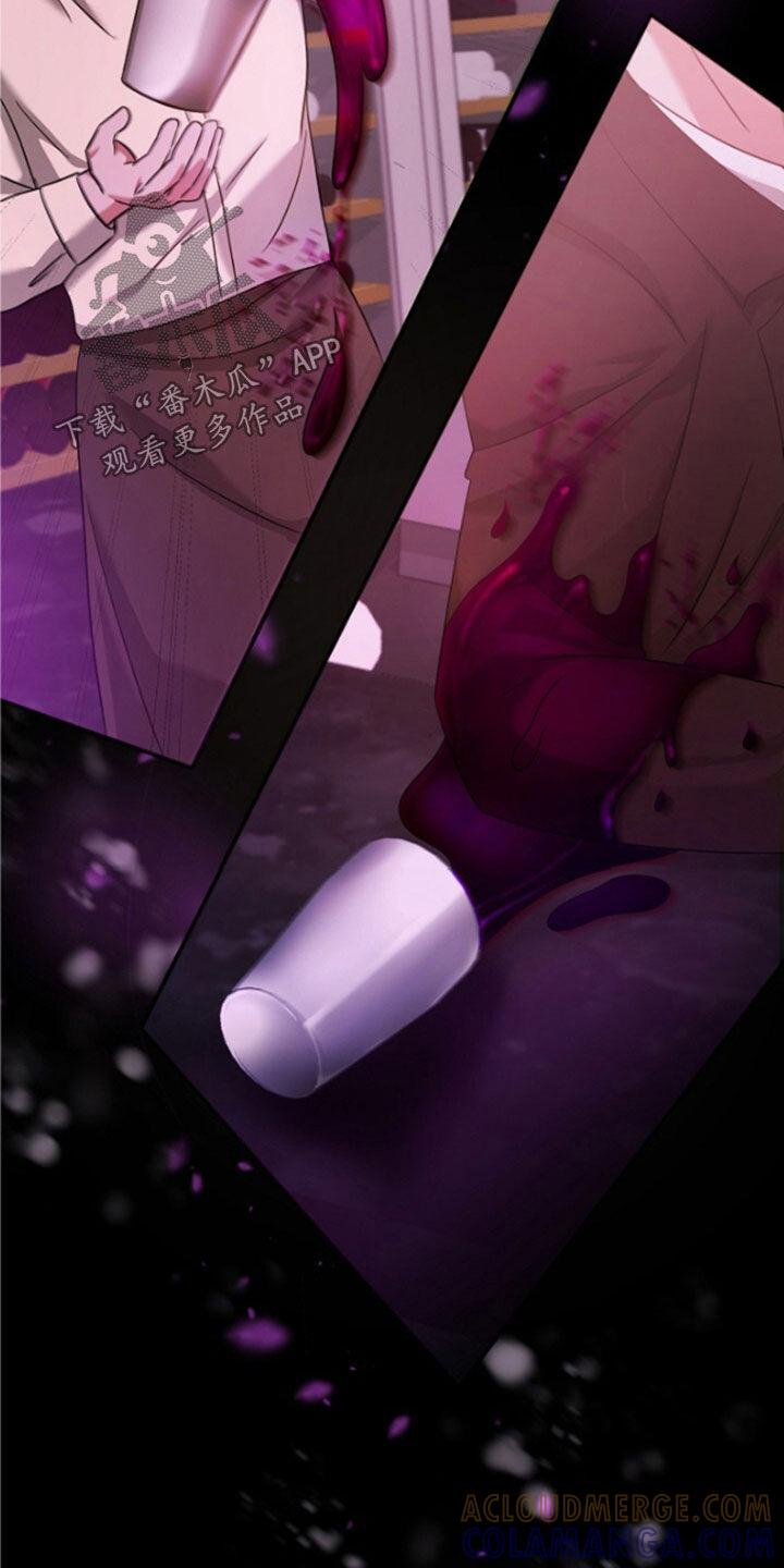 《秘书生存指南》第56章：拜托了 第4页