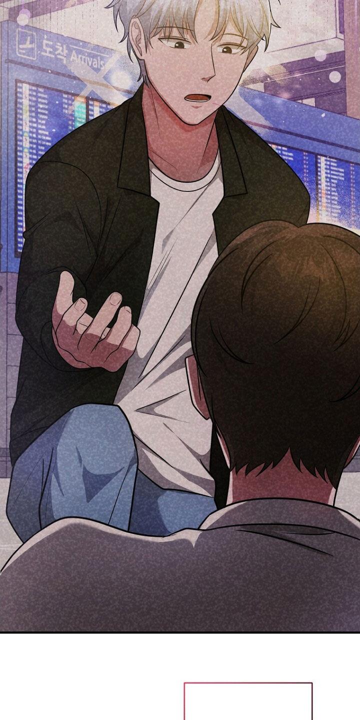 《秘书生存指南》第57章：别在意了 第27页