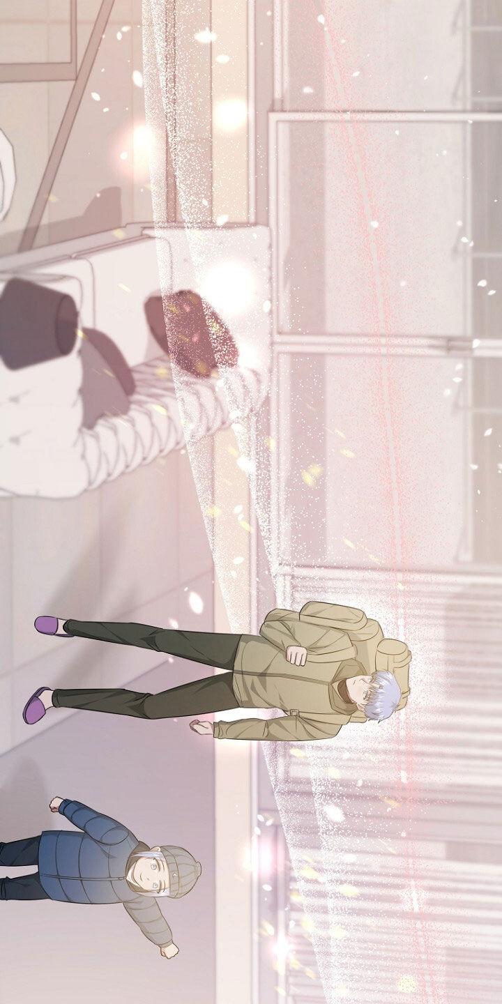 《秘书生存指南》第57章：别在意了 第23页