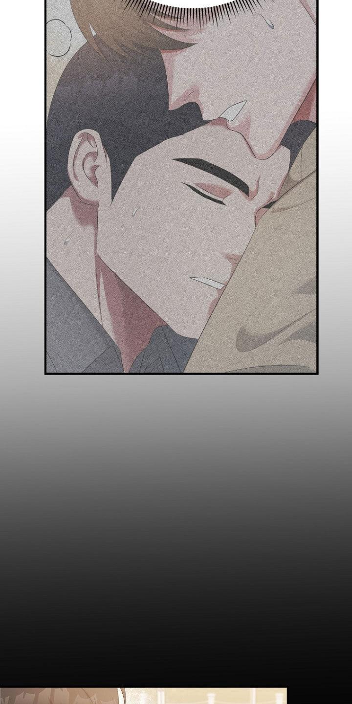 《秘书生存指南》第58章：请求 第23页