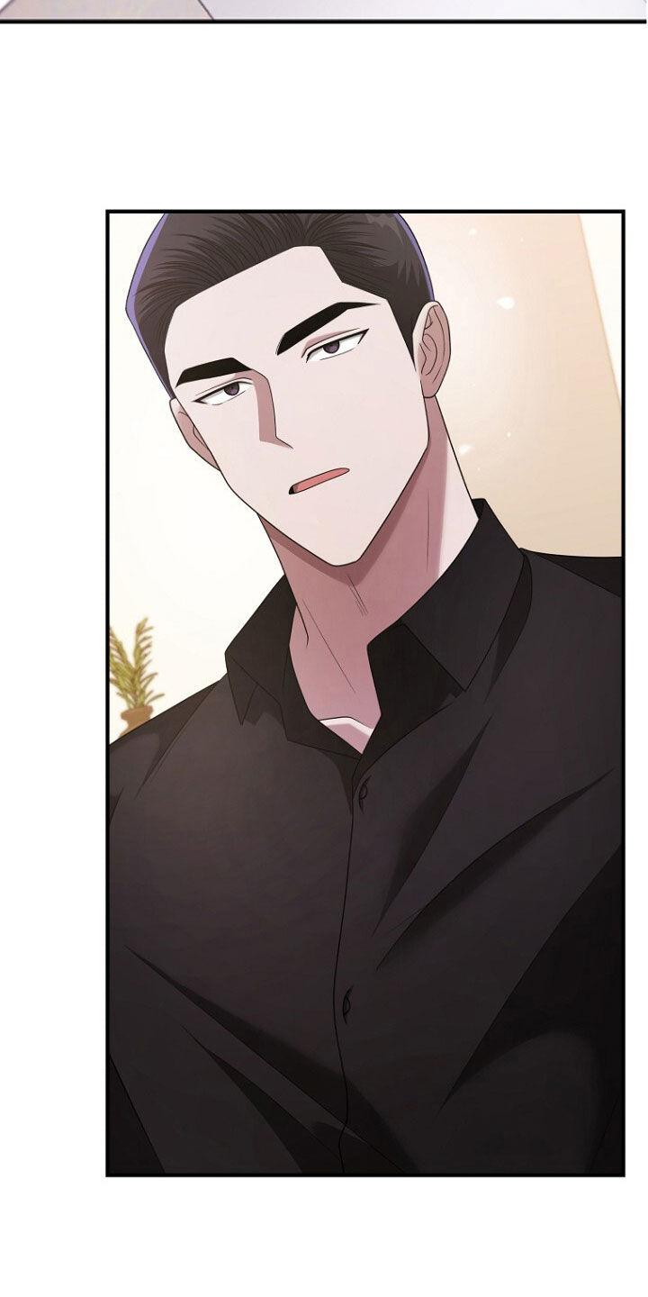《秘书生存指南》第61章：挺会说谎的 第2页