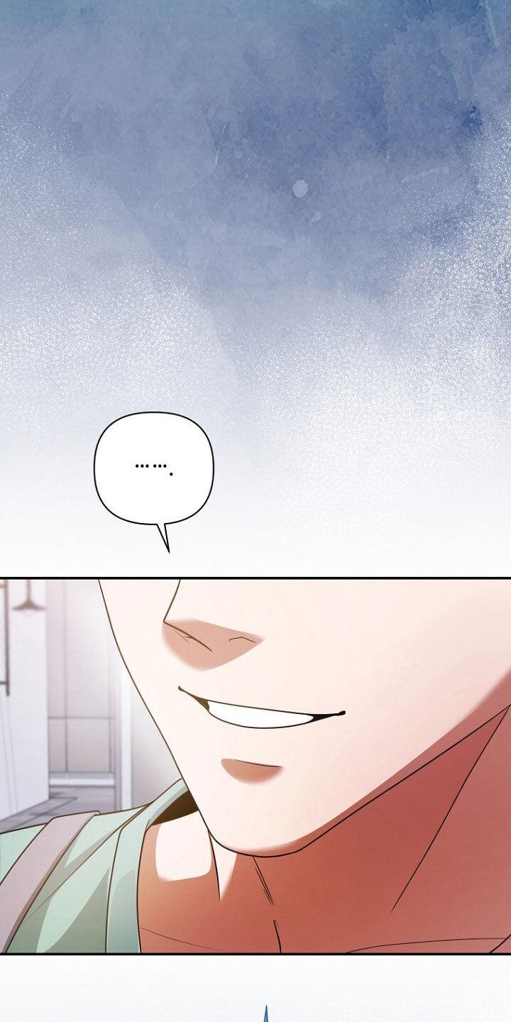 《秘书生存指南》第62章：狐狸精 第26页