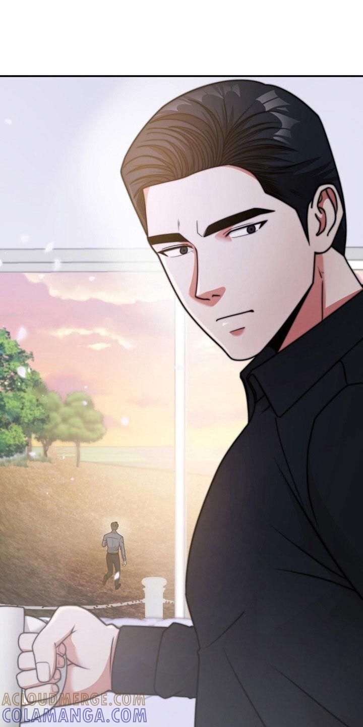 《秘书生存指南》第62章：狐狸精 第29页