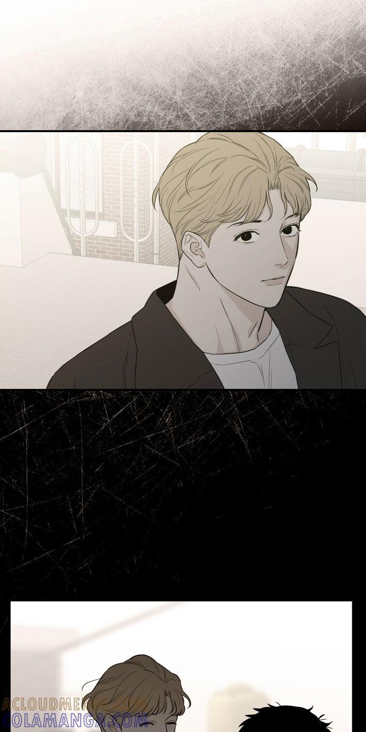 《记者本能》第65章：【第二季】集中点吧 第13页