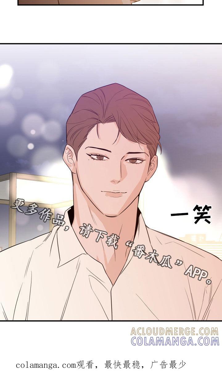 《记者本能》第69章：【第二季】焦虑 第19页