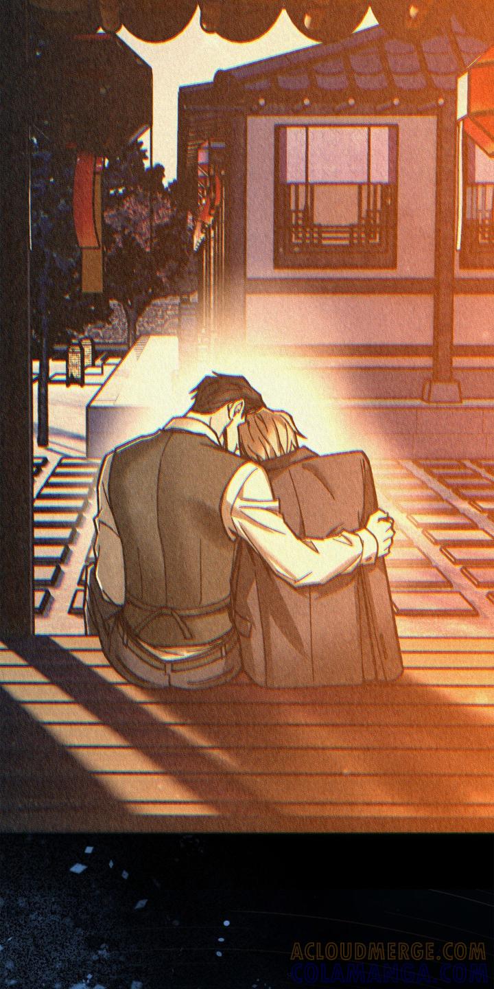 《绝密追缉》第73章：来晚了 第19页