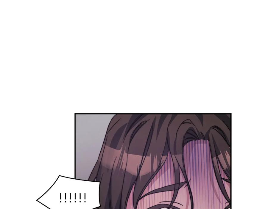 《以使者之名》第38话 混乱 第98页